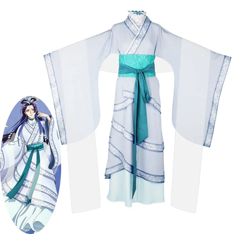 The Apothecary Diaries Season 2 Jinshi Cosplay Costumes